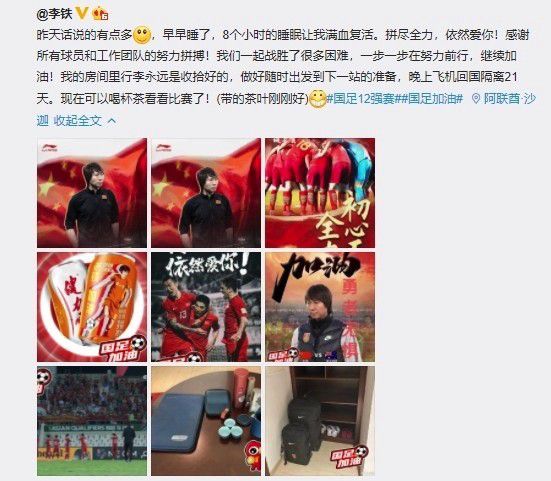 久久婷婷是五月综合色狠狠